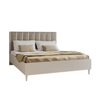 DOPPELBETT Luk I 160/200 cm ohne Matratze, Lattenrost, Bettkasten, weiß, beige - Beige/Weiß, Kunststoff (160/200cm) - Margaret Hadas24
