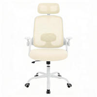BÜROSTUHL in Beige 47x63,5x117,5 cm mit hoher Netzrückenlehne und verstellbarer Kopfstütze - Beige, Metall (63.5/117.5/47cm) - IVMEU