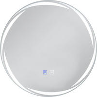 BADEZIMMERSPIEGEL mit Beleuchtung silber - Silberfarben, Glas (50/50/4cm) - COSTWAY