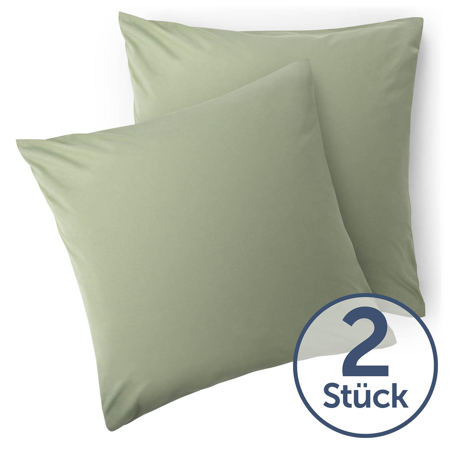 KISSENBEZUG Ellen 80/80 cm, 2er-Set, Olivgrün - Olivgrün, Textil (80/80cm) - Blumtal