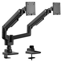 MONITORARM Doppel-Monitorarm in schwarz mit Gasfeder für 2 Monitore 17–35 Zoll bis je 20kg / Schwarz - Schwarz, Metall (25/50/13cm) - ASSMANN