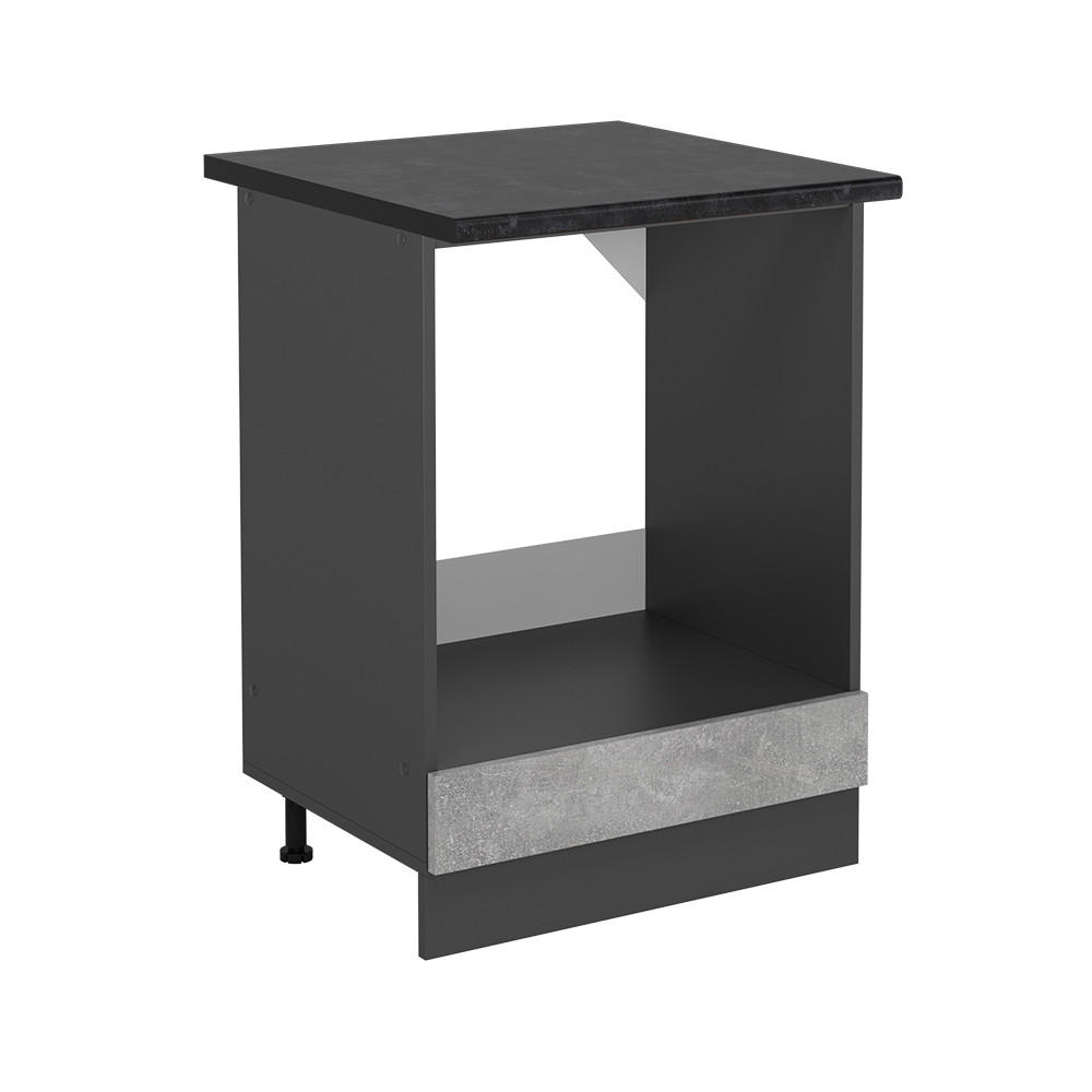 SKŘÍŇKA NA VESTAVĚNOU TROUBU R-Line Beton - šedá/antracitová, kompozitní dřevo (60/81.6/60cm) - Vicco