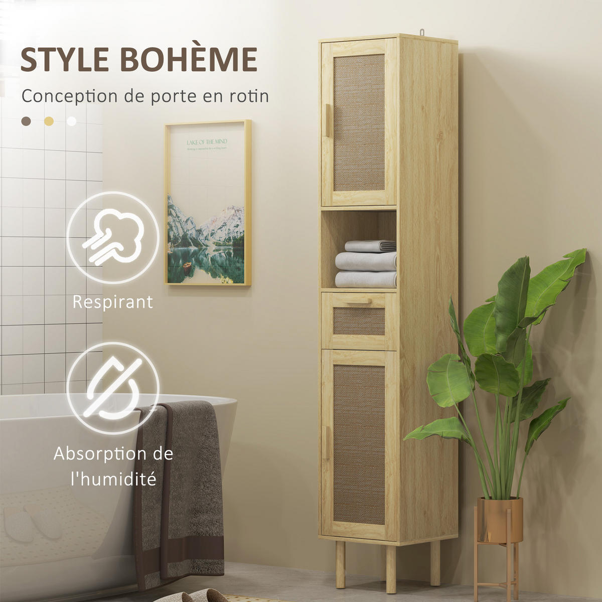 HOCHSCHRANK DE-12433 32/30/170 cm Eiche - Eichefarben, Holzwerkstoff (30/170/32cm) - ComfortXL