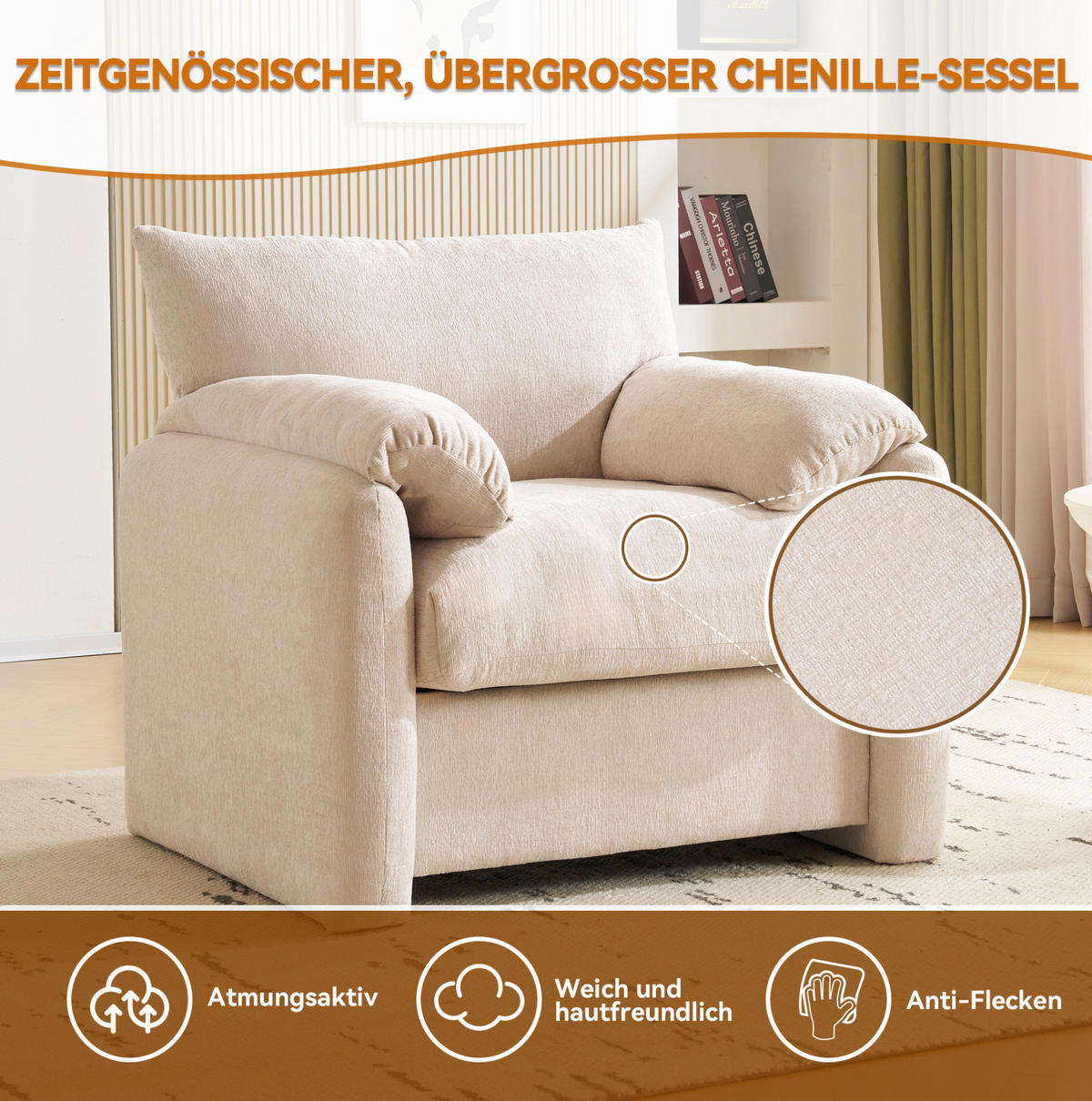 SESSEL Chenille-Stoff mit breiter Sitzfläche 96/82/84 cm Beige - Beige, Textil (82/84/96cm) - Redom