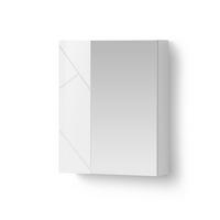 SPIEGELSCHRANK Ronco Anthrazit Hochglanz/Anthrazit 60 x 75 cm - Weiß Hochglanz/Weiß, Holzwerkstoff (60/75/17.2cm) - Livinity®