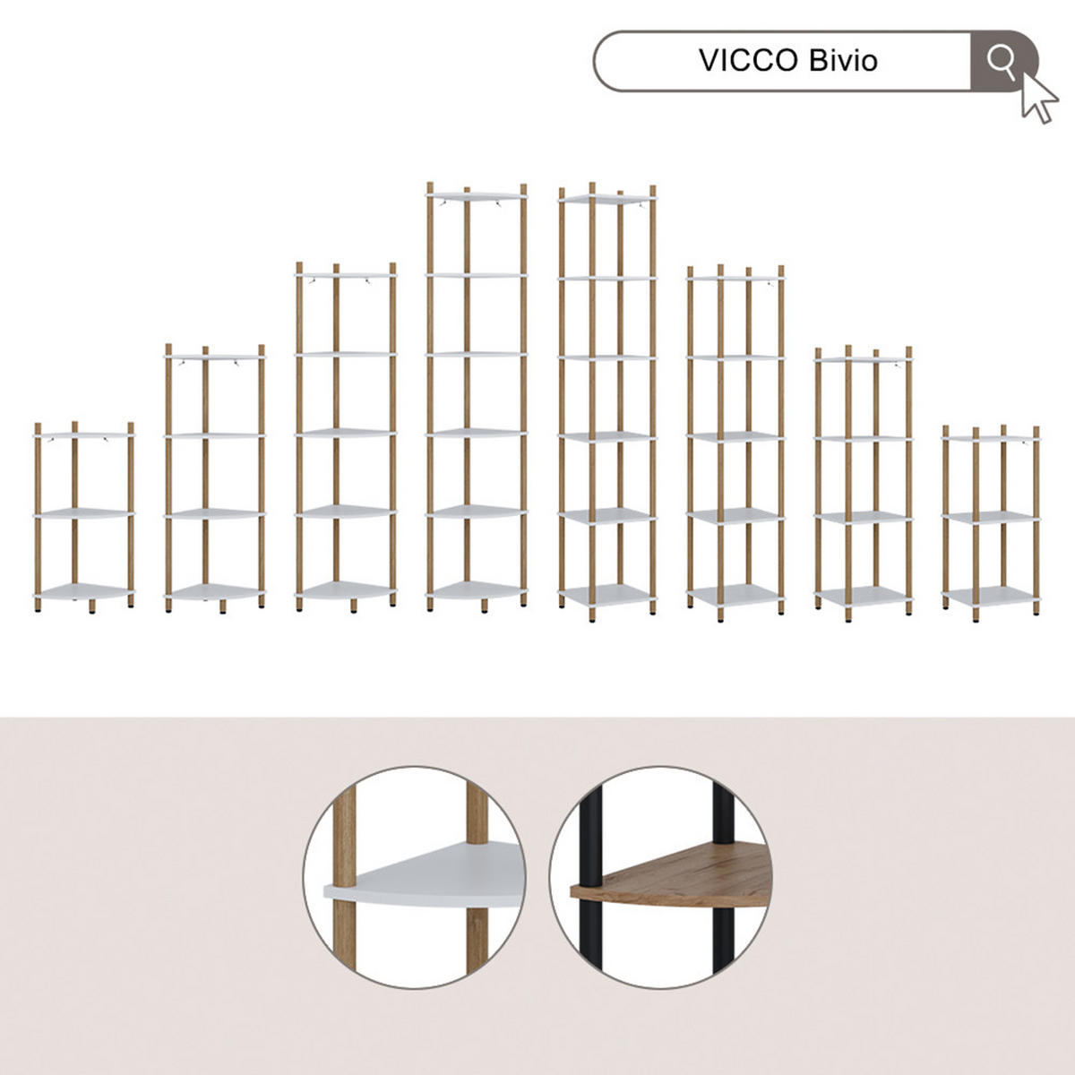 ROHOVÁ POLICE Bivio Zlatý dub power/antracit - medově dubová, kompozitní dřevo (30/163.5/30cm) - Vicco