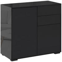 AUFBEWAHRUNGSSCHRANK, Spanplatte, Schwarz, 79 x 36 x 74 cm - Schwarz, Holzwerkstoff (36/74/79cm) - HOMCOM