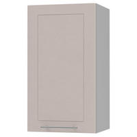 KÜCHENHÄNGESCHRANK Kvantum W2/40 Grau / Kaschmir Matt 40 / 32,5 / 72cm - Kaschmir/Grau, Holz/Holzwerkstoff (40/72/32.5cm) - Feldmann-Wohnen