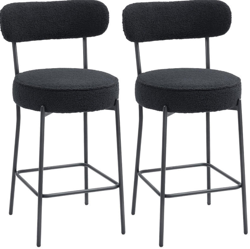BARHOCKER 2er-Set mit Fleece-Bezug, gepolstertem Sitz und Fußstütze, Schwarz - Schwarz, Metall (49/95/52cm) - MIVRAY