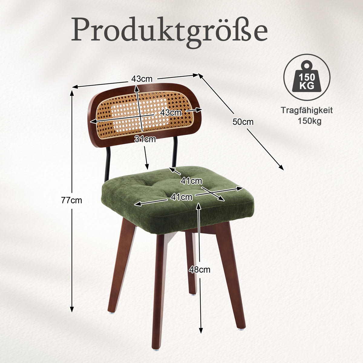 ESSZIMMERSTUHL 2er Set 360° drehbar, Wiener Geflecht, Chenille, Massivholz, Grün - Walnussfarben/Grün, Holz/Textil (43/77/50cm) - LVHOM