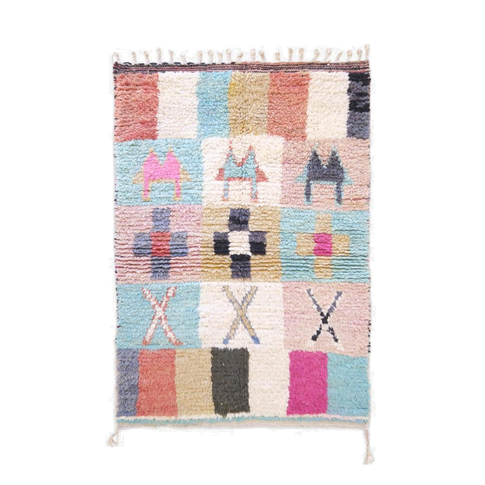 BERBERTEPPICH aus reiner Wolle 99x 148 cm - Multicolor, Naturmaterialien (99/148cm) - AFK Living