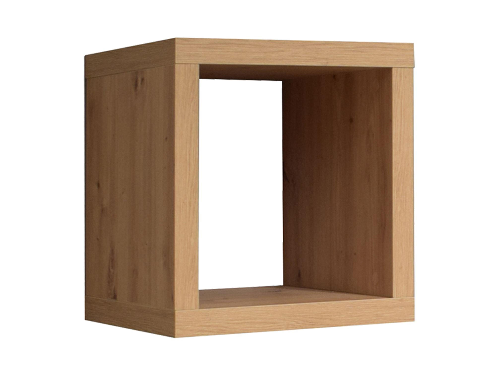 WÜRFELREGAL Elenore 40x40x41 aus Holzwerkstoff in der Farbe asteiche - Naturfarben, Kunststoff (40/41/40cm) - 58aufmkessel