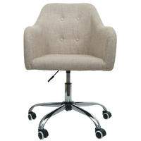 BÜROSTUHL Beige - Beige, Textil (57/95/62cm) - MCW