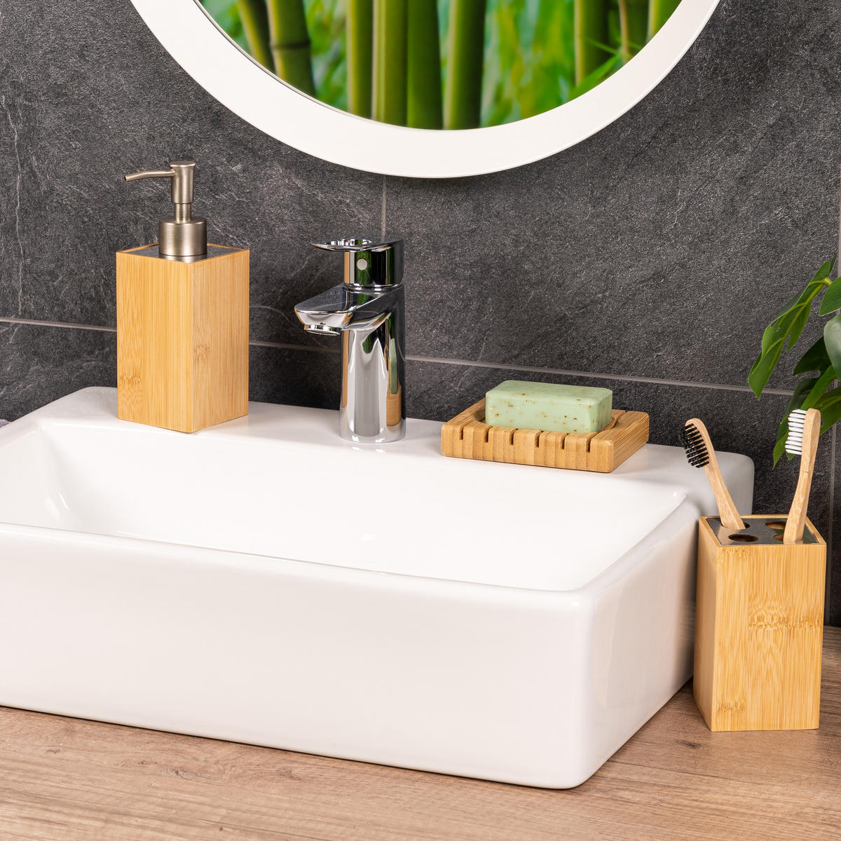 BADEZIMMER 3er-Set, Bambus - Braun, Holz (9/2/12cm) - bremermann