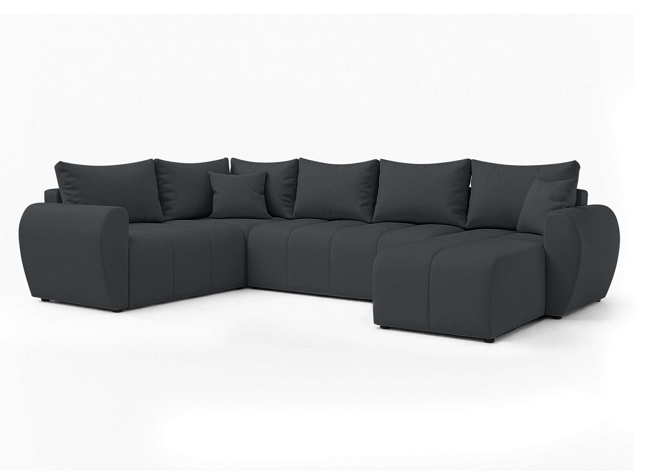 WOHNLANDSCHAFT Malatya U Form MAX Dunkelgrau 311/145/80 cm mit Schlaffunktion - Dunkelgrau/Schwarz, Kunststoff/Textil (303/80/208cm) - AX Living