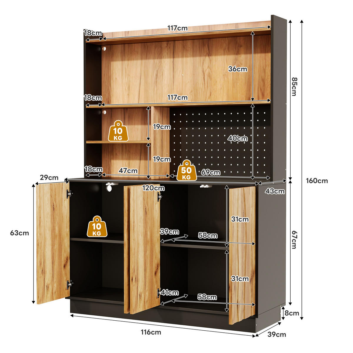 BUFFET DE-38743 120/43/160 cm LED-Beleuchtung und Lochwand Natur - Naturfarben, Holzwerkstoff (120/160/43cm) - ComfortXL