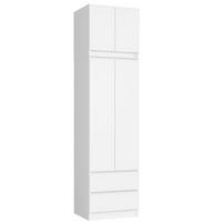 KLEIDERSCHRANK Weiß 60x51x234 cm - Weiß, Holzwerkstoff (60/234/51cm) - Akord
