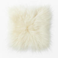 SITZAUFLAGE Island Schaffell Weiß Patchwork 40x40 cm - Weiß, Fell (40/40cm) - Provellus