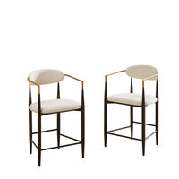 BARHOCKER mit Armlehnen 2er-Set Stoff Beige Schwarz-Gold - Schwarz, Metall (55/94/59cm) - Meubliv