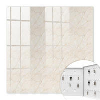 SCHLÜSSELBOX Weiß 30x30 cm – Türöffnung nach rechts - Marmor-Eleganz - Beige, Metall (30/30/5cm) - TULUP