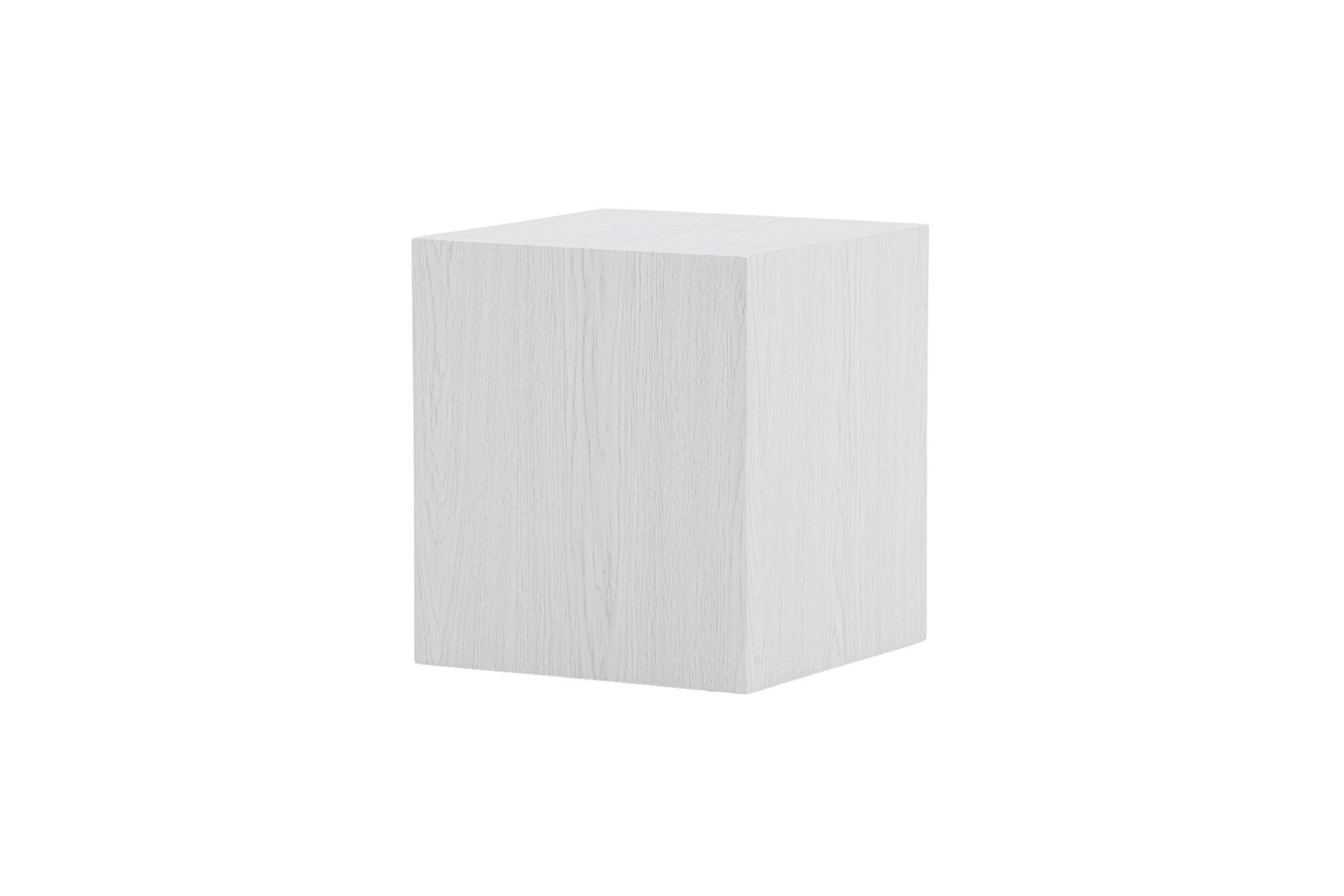 COUCHTISCH YORK Grau 40x40x45 cm - Grau, Holzwerkstoff (40/40/45cm) - FURNLUX