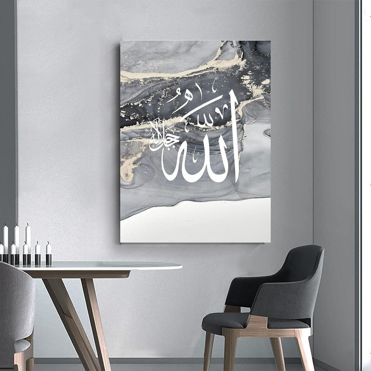POSTER 3er-Set Islamische Kalligraphie Leinwand 60 x 90 cm Grau - Grau, Papier (1/0.5cm)