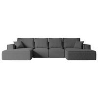 WOHNLANDSCHAFT mit Schlaffunktion und Bettkasten SIERRA-U-S - 349x161x87 cm Grau Bouclé - Schwarz/Grau, Holzwerkstoff/Kunststoff (349/87/161cm) - ALTDECOR
