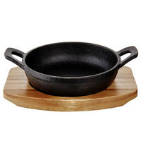 MINI-SERVIERPFANNE (2-teilig) Hot Iron - Schwarz/Braun, Metall (17/12/5cm) - Butlers