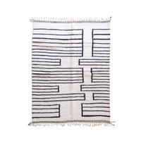 BERBERTEPPICH aus reiner Wolle 214x 291 cm - Weiß, Naturmaterialien (214/291cm) - AFK Living