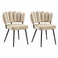 ESSZIMMERSTUHL 2er-Set Samt Beige/Schwarz - Beige, Metall (48/80/60cm) - Meubliv