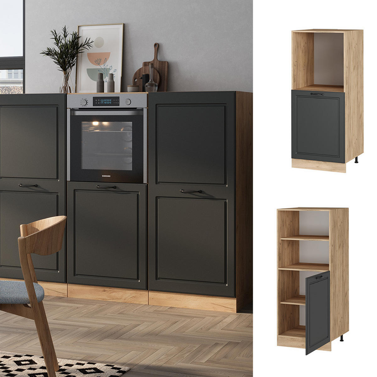 HERDUMBAUSCHRANK R-Line Anthrazit Landhaus 60 cm - Honigeiche/Anthrazit, Holzwerkstoff (60/143/57cm) - Vicco