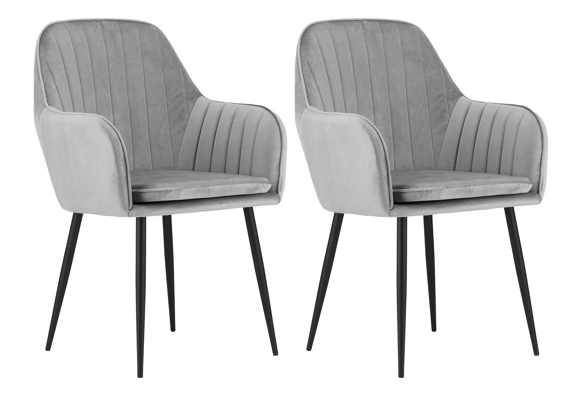 ESSZIMMERSTUHL Liv (2er-Set) - Silberfarben/Schwarz, Textil/Metall (56/86/57cm) - Home Collective
