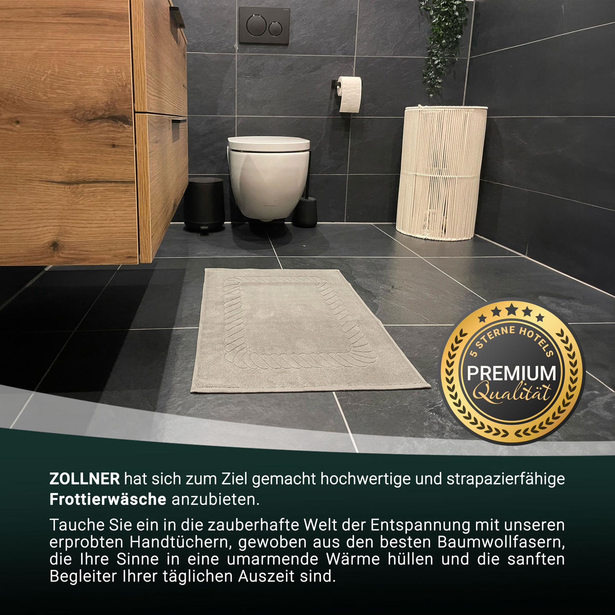 BADEMATTE, 2er-Set, 50x70 cm, 100% Baumwolle, Braun - Cappuccino, Textil (50/70cm) - Zollner