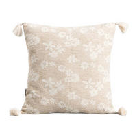KOPFKISSENBEZUG Domis 45/45 cm - Beige, Textil (45/45cm) - Homla