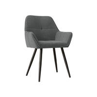 STUHL 2er-Set Archon (2 Stück) - Schwarz/Grau, Textil/Metall (64/86/61cm) - MIRJAN24