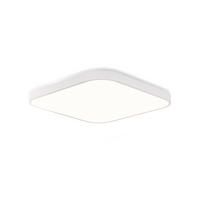 LED-DECKENLEUCHTE Leipzig 27/27/3 cm - Weiß, Kunststoff (27/27/3cm) - Nettlife