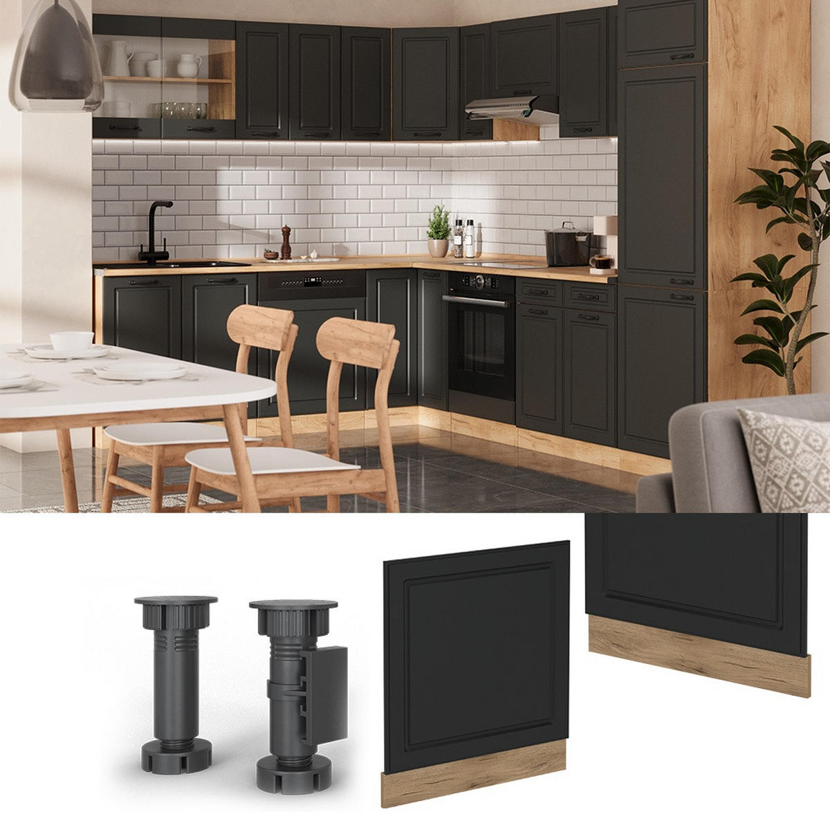 FRONTBLENDE R-Line Anthrazit Landhaus 60 cm , AP Eiche - Honigeiche/Anthrazit, Holzwerkstoff (60/57.2/1.6cm) - Vicco