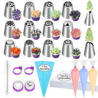 SPRITZBEUTEL und Düsen Set 120-teilig mit 14 Blumenmustern - Multicolor, Metall (21/1/35cm)