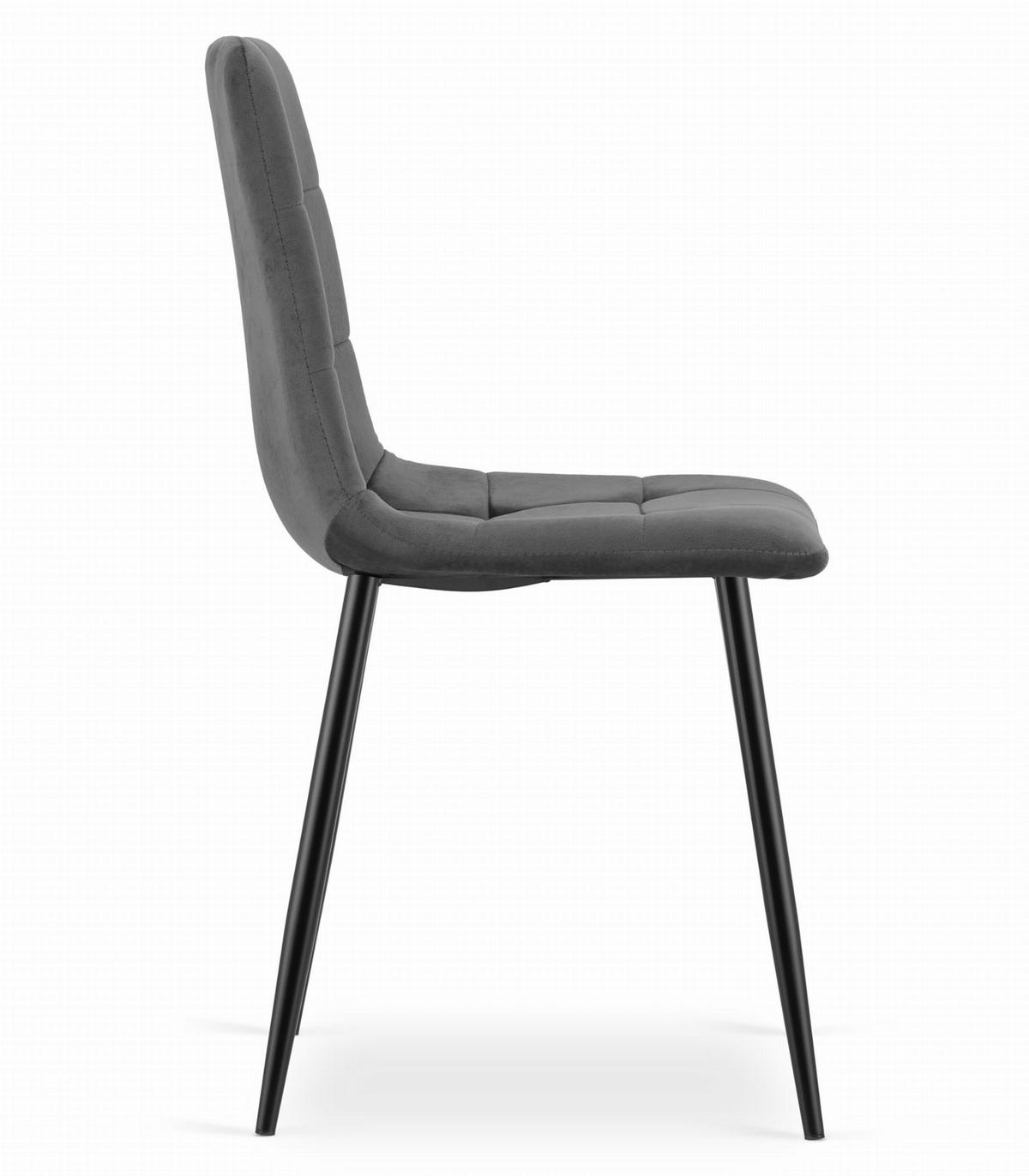 STUHL CETARA 2-er Set, Grau, mit Samtstoff gepolstert - Anthrazit, Textil/Metall (45/87/51cm) - Komodee