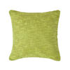 KISSENHÜLLE Nirvana 60/60 cm, 100% Baumwolle - Grün, Textil (60/60cm) - Homescapes