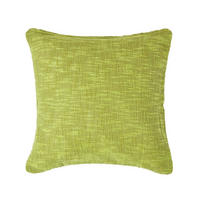 KISSENHÜLLE Nirvana 60/60 cm, 100% Baumwolle - Grün, Textil (60/60cm) - Homescapes