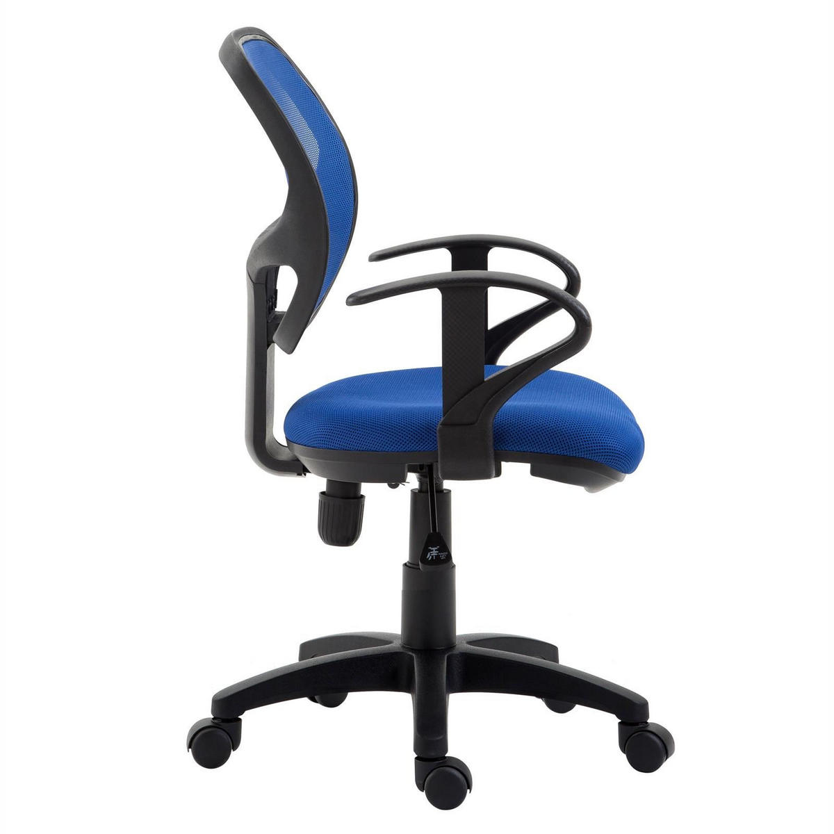 KINDERDREHSTUHL COOL - Blau, Textil (58/97/58cm) - IDIMEX
