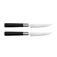 MESSER-SET Wasabi Black, 2er Set, Edelstahl, 12 cm - Silberfarben, Metall - Kai Messer