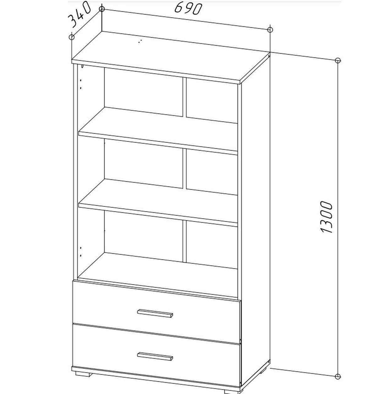BÜCHERREGAL Weiß 40/130/34 - Weiß, Holzwerkstoff (40/130/34cm) - RAUMHIRSCH FURNITURE