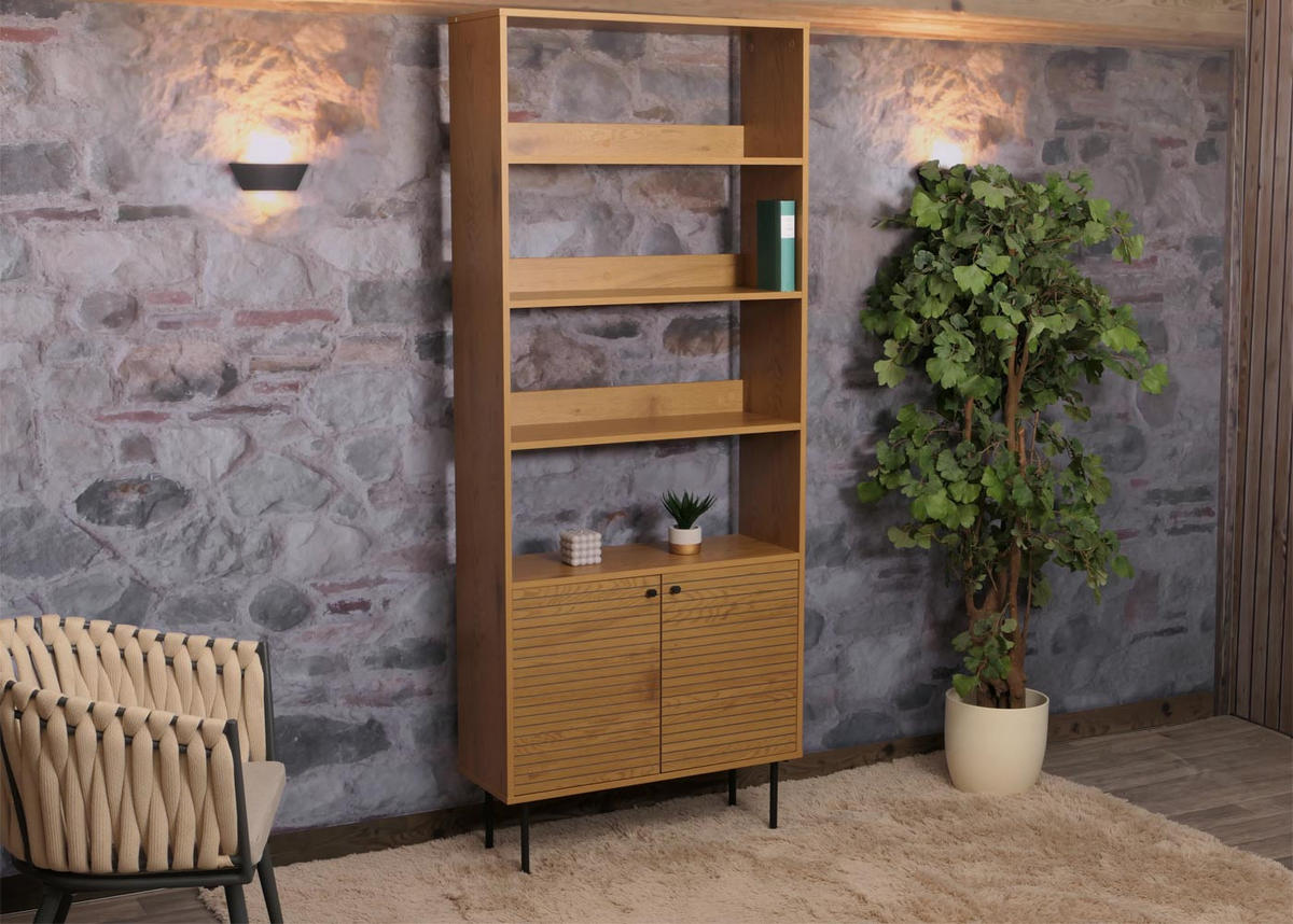 BÜCHERREGAL Braun - Braun, Metall (80/200/30cm) - MCW