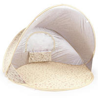 STRANDMUSCHEL Pop-up, UV-Schutz 40+ - Creme, Textil (105/146cm) - Bieco Spielwaren