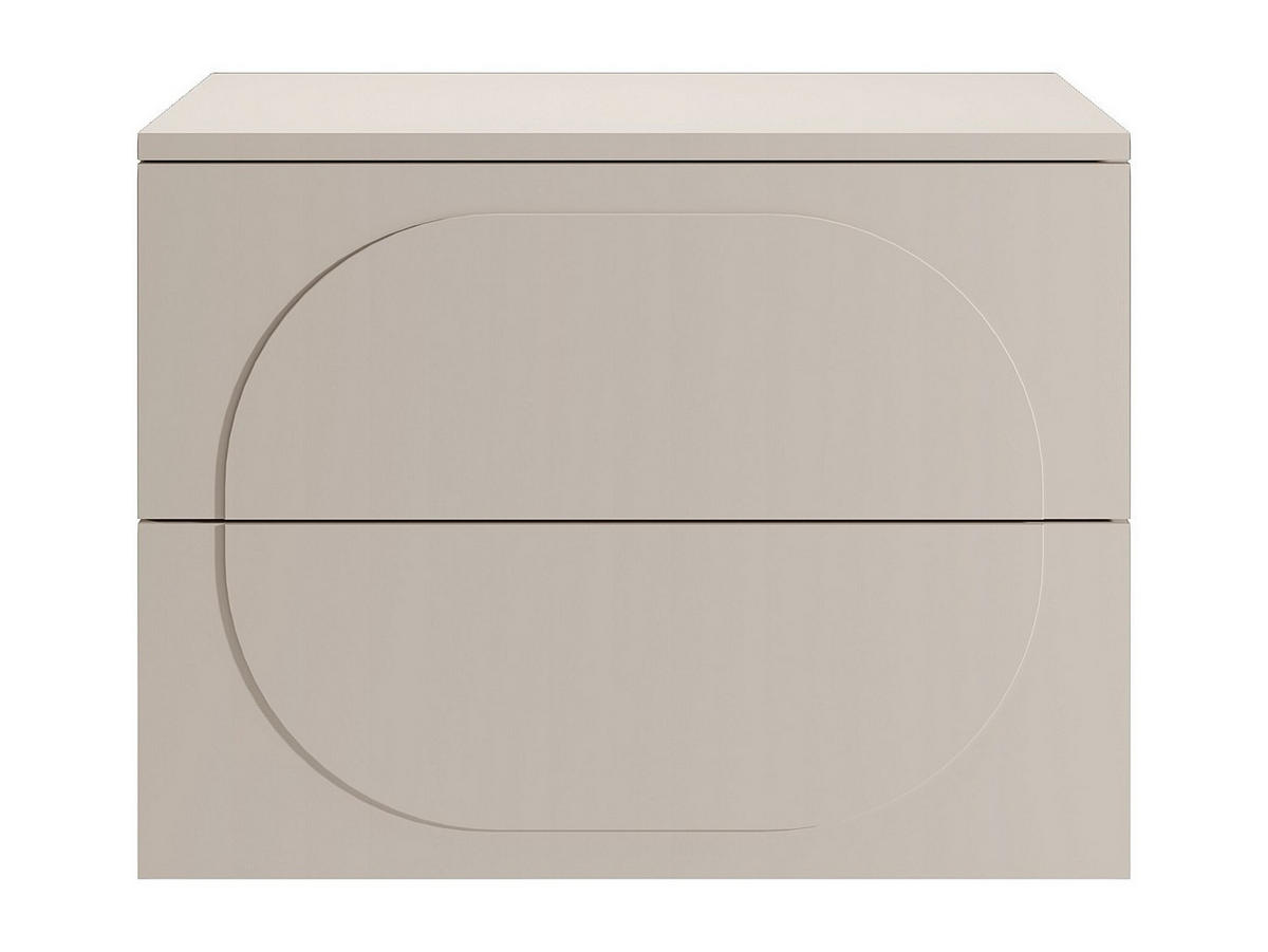 WASCHBECKENUNTERSCHRANK - 80cm x 46cm - MDF - beige - VUTOMA - Beige, Holz (80/60/46cm) - Vente-Unique