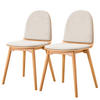 POLSTERSTUHL - 2er-Set - Beige, Holz (43/82/46cm) - home24