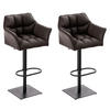 BARHOCKER 2er Set Sihar Kunstleder Braun Schwarz - Braun, Leder/Metall (64/88/45cm) - DELUKE