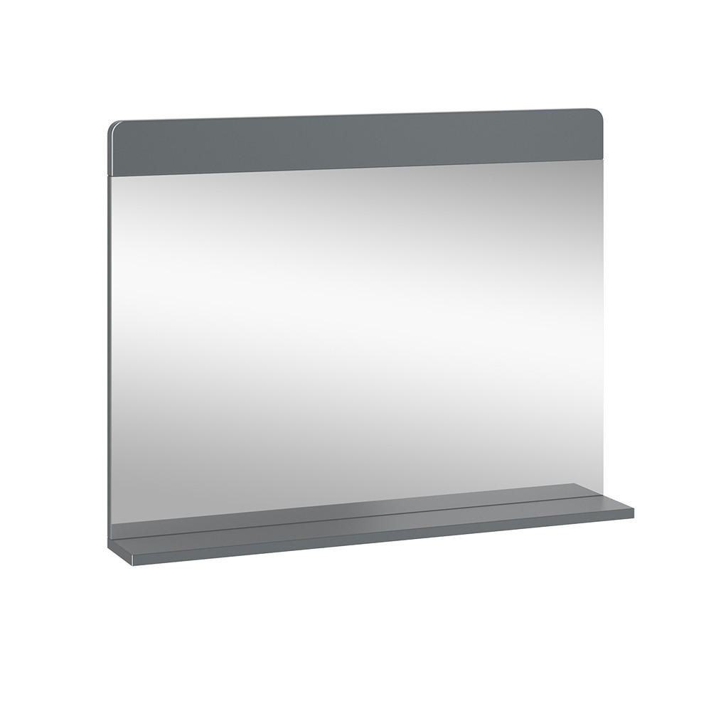 BADEZIMMERSPIEGEL Izan Grau 80.1 x 62 cm - Grau, Glas (80.1/62/12cm) - Vicco